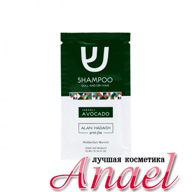 Alan Hadash Пробник бессульфатного шампуня для тусклых и сухих волос «Израильский авокадо» Israeli Avocado Shampoo (10 мл)