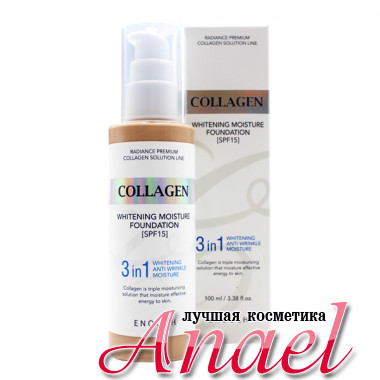 Enough Тональный крем-основа 3 в 1 с коллагеном Тон 13 (Светлый беж) Collagen Whitening Moisture Foundation 3 in 1 SPF 15 (100 мл)