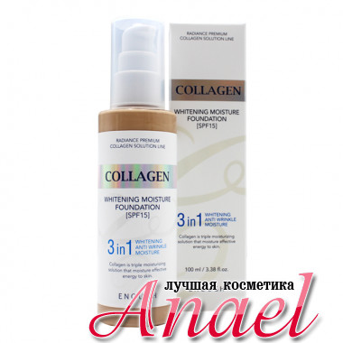 Enough Тональный крем-основа 3 в 1 с коллагеном Тон 21 (Натуральный беж) Collagen Whitening Moisture Foundation 3 in 1 SPF 15 (100 мл)