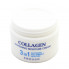 Enough Осветляющий увлажняющий крем с коллагеном от морщин 3 в 1 Collagen Whitening Moisture Cream 3 in 1 (50 мл)