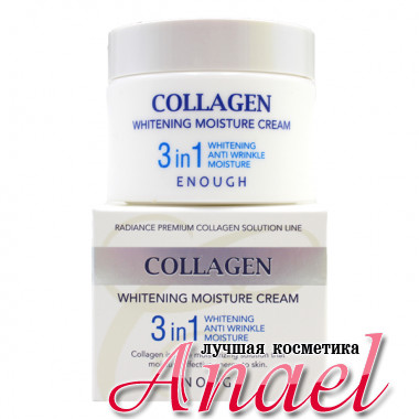 Enough Осветляющий увлажняющий крем с коллагеном от морщин 3 в 1 Collagen Whitening Moisture Cream 3 in 1 (50 мл)