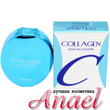 Enough Увлажняющий тональный кушон с коллагеном Тон 13 Светлый беж SPF50+ PA+++ Collagen Aqua Air Cushion (15 гр) 