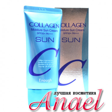 Enough Увлажняющий коллагеновый солнцезащитный крем SPF50+ PA+++ Collagen Moisture Sun Cream (50 мл)