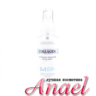 Enough Отбеливающий увлажняющий мист с коллагеном для лица Collagen 3 in 1 Whitening Moisture Facial Mist (100 мл)