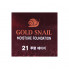 Enough Увлажняющая тональная основа под макияж «Золотая улитка» Тон 21 Натуральный беж SPF30/PA++ Gold Snail Moisture Foundation (100 мл)