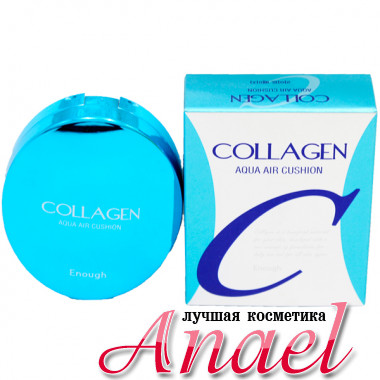 Enough Увлажняющий тональный кушон с коллагеном Тон 21 SPF50+ PA+++ Collagen Aqua Air Cushion (15 гр) 