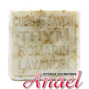 Savonitto Квадратное мыло «Тимьян, Розмарин, Лаванда» Cube De Savon Thym Romarin Lavandin (265 гр)