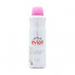 Evian Термальная вода-спрей для лица Natural Mineral Water Facial Spray (150 мл)