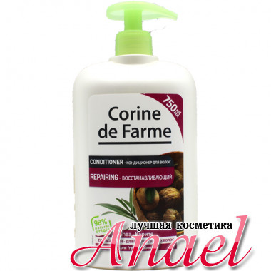 Corine de Farme Восстанавливающий кондиционер с маслом ши (каритэ) для поврежденных волос Shea Reparing Conditioner (750 мл)