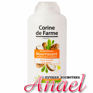 Corine de Farme Питающий шампунь с маслом ши Nourishing Shampoo Shea Butter (500 мл)