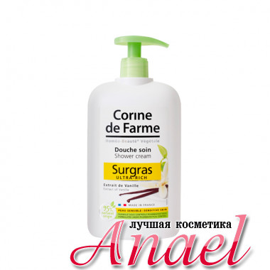 Corine de Farme Ультра-обогащенный крем-гель с ванилью для душа Shower cream Surgras Ultra-Rich Extract of Vanilla (750 мл)