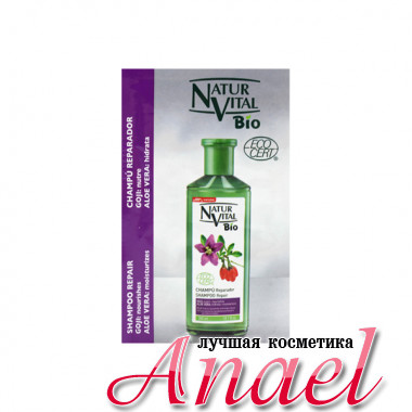 Natur Vital Пробник восстанавливающего шампуня с алоэ и ягодами годжи Bio Shampoo Repair Goji Aloe Vera (10 мл)