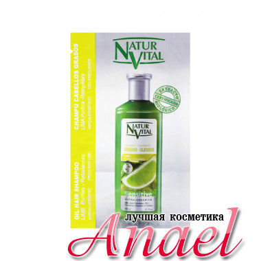 Natur Vital Пробник шампуня с экстратом лайма для жирных волос Lime Oil Hair Shampoo (10 мл)