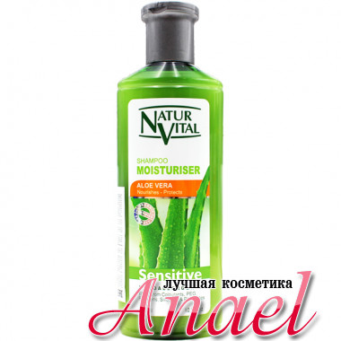 Natur Vital Увлажняющий шампунь с алоэ «Питание и защита» Shampoo Moisturiser Aloe Vera Nourishes-Protects (300 мл)