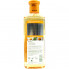 Natur Vital Шампунь «Ромашка» для частого пользования на всех типах волос Shampoo Frequent Use Chamomile (300 мл)