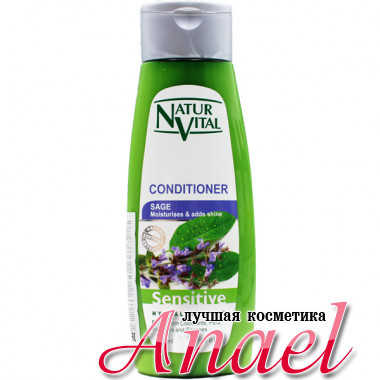 Natur Vital Кондиционер с экстрактом шалфея для волос и чувствительной кожи головы Conditioner Sage Moisturises & Adds Shine Sensitive (300 мл)