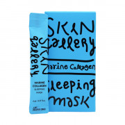 Skin Gallery Ночная гель-маска с морским коллагеном для лица Marine Collagen Sleeping mask (10 шт х 4 мл)