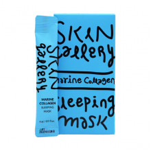 Skin Gallery Ночная гель-маска с морским коллагеном для лица Marine Collagen Sleeping mask (10 шт х 4 мл)