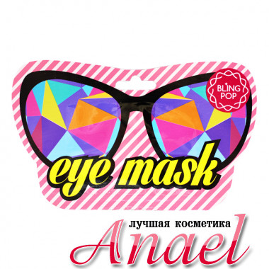 Bling Pop Тканевая маска для контура глаз Eye Mask (1 шт х 10 мл)