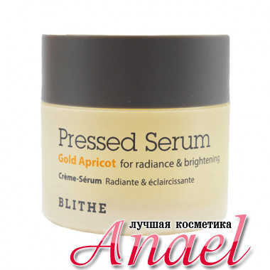 Blithe Спрессованная сыворотка «Золотой абрикос» для сияния кожи лица Pressed Serum Gold Apricot (22 мл)