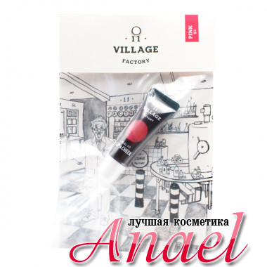 Village 11 Factory Тинт для губ и румяна тон Розовый Real Fit Lip & Cheek Pink (12 гр)