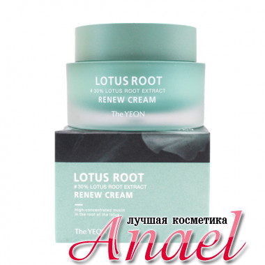 The Yeon Обновляющий крем с экстрактом корня лотоса для лица Lotus Root Renew Cream (50 мл)