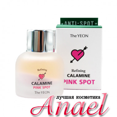 The Yeon Двухфазное локальное средство с каламином от прыщей Refining Calamine Pink Spot (15 мл)