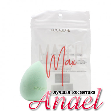 Focallure Безлатексный спонж для макияжа «Мятный зеленый» Mathch Max Make Up Sponge FA-136 04 Mint Green (1 шт)