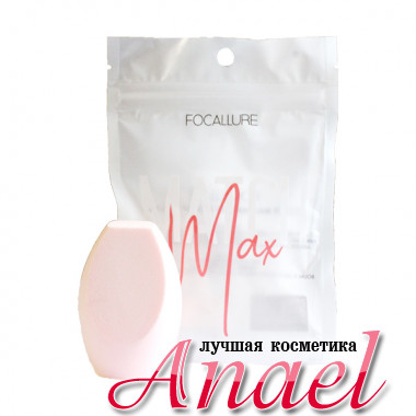 Focallure Безлатексный спонж для макияжа «Розовая мышка» Mathch Max Make Up Sponge FA-136 03 Pink Mouse (1 шт)