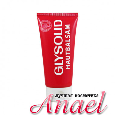 Glysolid Глицериновый бальзам  Глизолид Hautbalsam (75 мл)