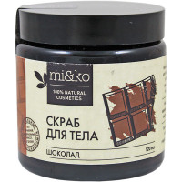 MI&KO Антицеллюлитный скраб  «Шоколад» (120 мл)