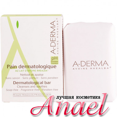 A-Derma Мыло дерматологическое Dermatological Bar (100 гр)