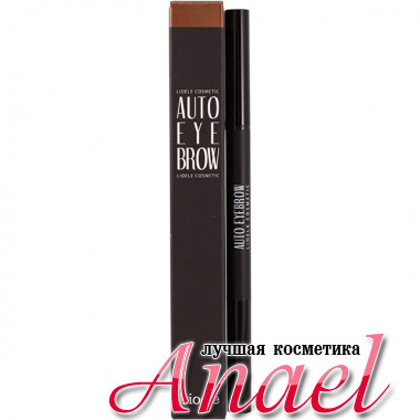 Lioele Автоматический карандаш для бровей Auto Eyebrow Тон 02 Темно-коричневый (0,25 гр)