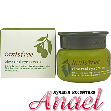 Innisfree Восстанавливающий крем с оливковым маслом для кожи вокруг глаз Olive Real Eye Cream (30 мл)