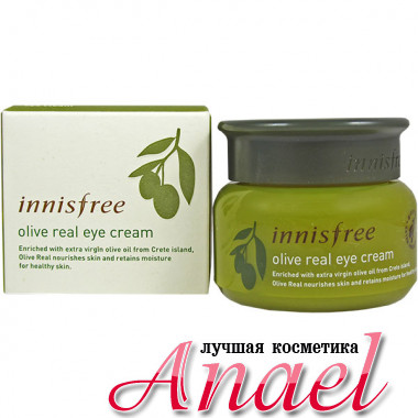 Innisfree Восстанавливающий крем с оливковым маслом для кожи вокруг глаз Olive Real Eye Cream (30 мл)