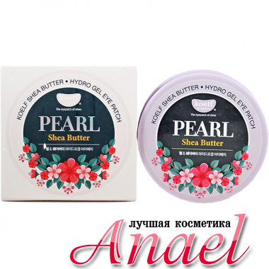 Petitfee Koelf Гидрогелевые патчи для кожи вокруг глаз с жемчугом и маслом ши Pearl & Shea Butter Hydro Gel Eye Patch (60 шт)