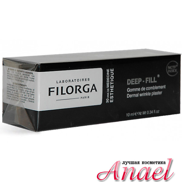 Тостер походный купить. Deep fill. Deep fill. Fill plus fine филлеры. Набор filorga коррекция морщин.