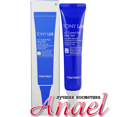 Tonymoly Сыворотка против акне AC Control Pink Deep Spot (25 мл)