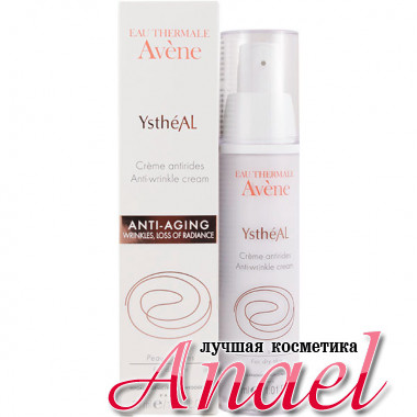 Avene Крем Истеаль против первых морщин Ystheal Anti-Wrinkle Cream (30 мл)