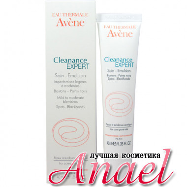 Avene Эмульсия против прыщей и черных точек Cleanance Expert (40 мл)