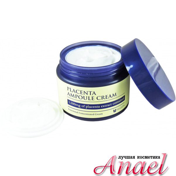 Mizon Плацентарный крем Placenta Ampoule Cream (50 мл)