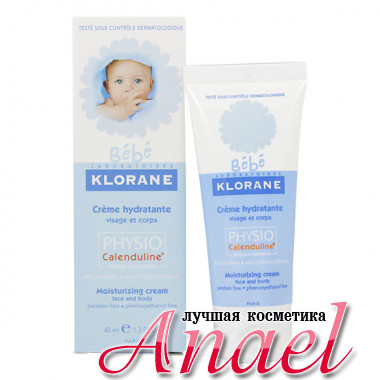 Klorane Увлажняющий детский крем с экстрактом календулы Bebe Physio Calenduline Moisturizing Cream (40 мл)