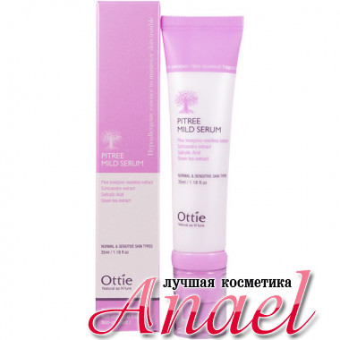 Ottie Мягкая успокаивающая сыворотка для чувствительной кожи Pitree Mild Serum (35 мл)