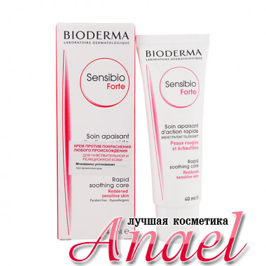 Bioderma Крем Сенсибио Форте против покраснения для чувствительной кожи Sensibio Forte (40 мл)