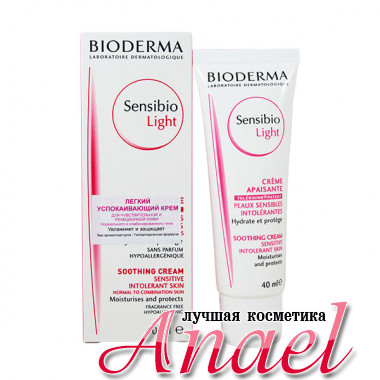 Bioderma Легкий успокаивающий крем Сенсибио Лайт для чувствительной и реакционной кожи Sensibio Light (40 мл)