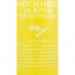 Secret Key «Моя бутылка» успокаивающего геля с гамамелисом My Bottle Witch Hazel Soothing Gel (245 гр)