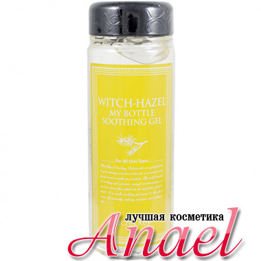 Secret Key «Моя бутылка» успокаивающего геля с гамамелисом My Bottle Witch Hazel Soothing Gel (245 гр)