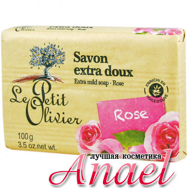Le Petit Olivier Экстра-мягкое мыло с гидролатом дамасской розы Extra Mild Soap Rose (100 гр)