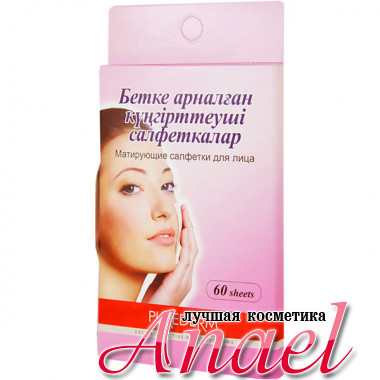 Purederm Матирующие салфетки  Oil-Blotting Facial Tissues (60 шт)