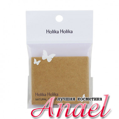 Holika Holika Натуральные матирующие салфетки Natural Oil Control Paper (50 шт)